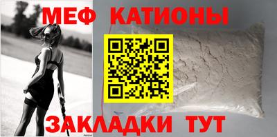 прущие грибы Коммунар