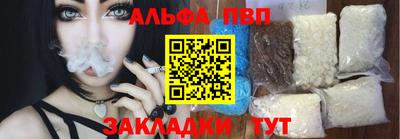 прущие грибы Коммунар
