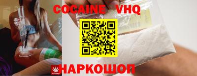 прущие грибы Коммунар