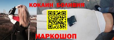 мескалин Конаково