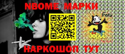 прущие грибы Коммунар