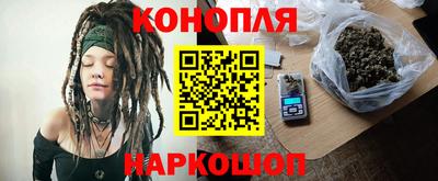 прущие грибы Коммунар