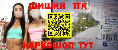 дживик Комсомольск-на-Амуре