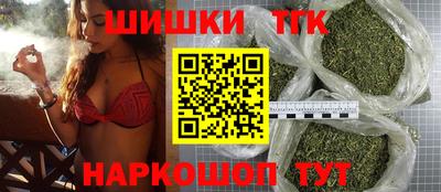 мескалин Конаково