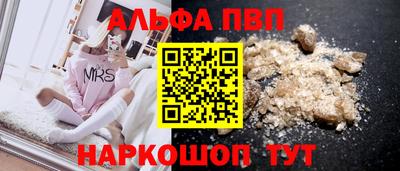 прущие грибы Коммунар