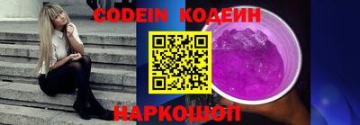 прущие грибы Коммунар