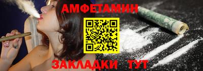 прущие грибы Коммунар