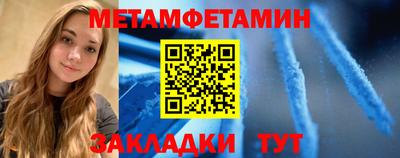 прущие грибы Коммунар