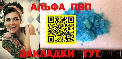 прущие грибы Коммунар