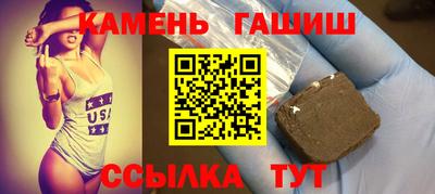 дживик Комсомольск-на-Амуре