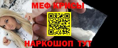 дживик Комсомольск-на-Амуре