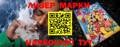 прущие грибы Коммунар