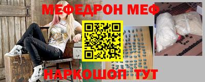 прущие грибы Коммунар