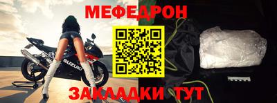 прущие грибы Коммунар
